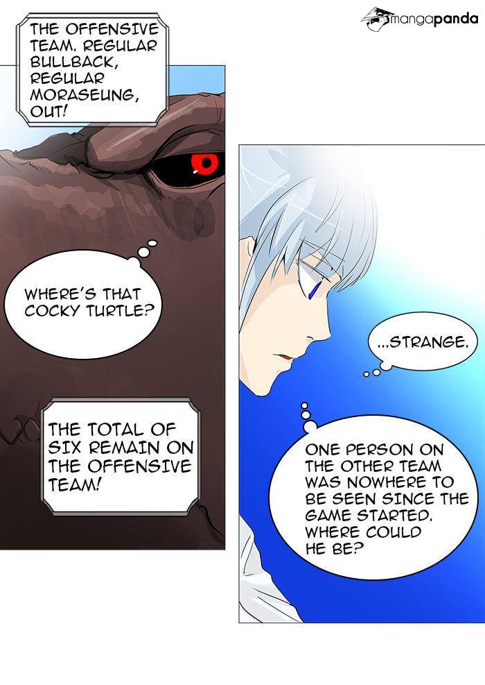 Tower of God Chapter 234 image 22